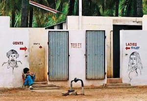 'இந்தியாவில் பொது கழிப்பிட வசதி மோசம்' : சர்வேயில் தகவல்