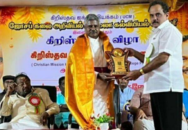 Latest Tamil News