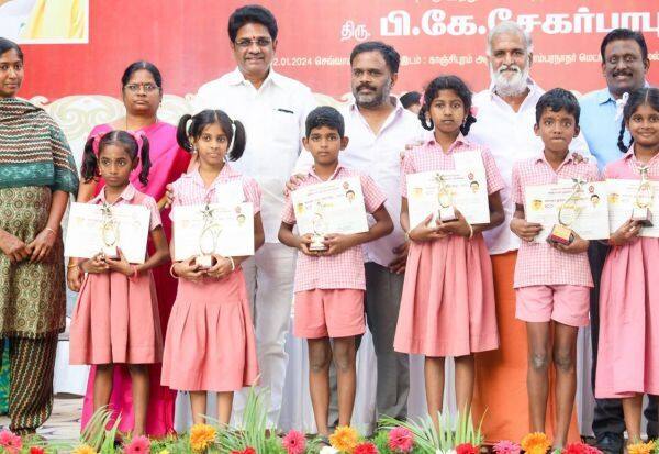 Latest Tamil News
