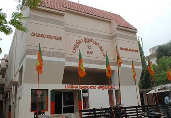 Latest Tamil News