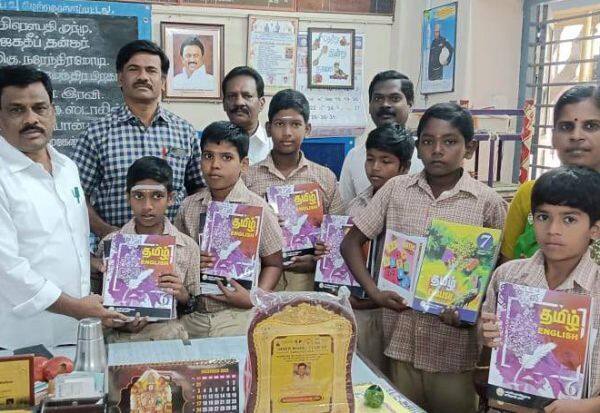 Latest Tamil News