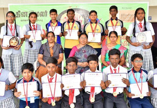 Latest Tamil News