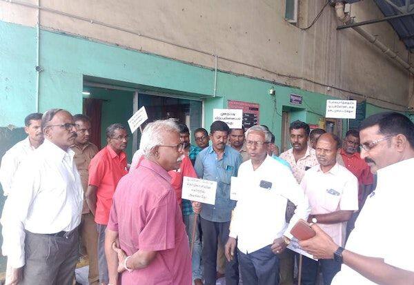 Latest Tamil News