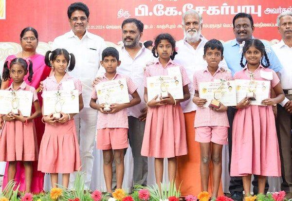Latest Tamil News