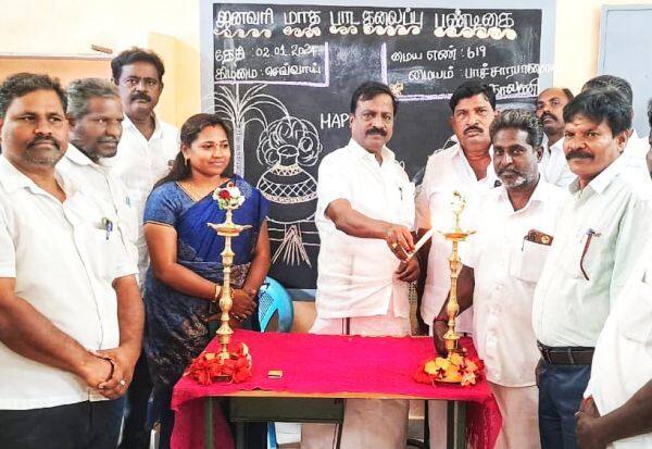 Latest Tamil News
