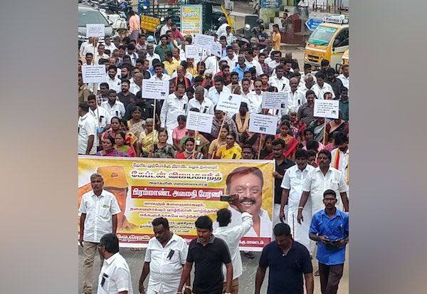 Latest Tamil News