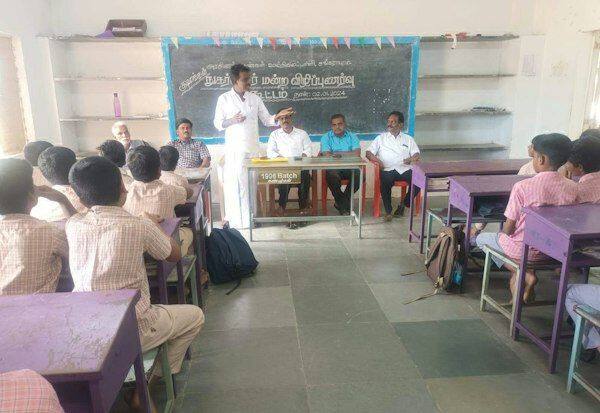 Latest Tamil News