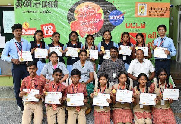 Latest Tamil News