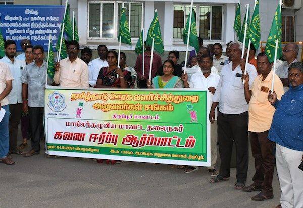 Latest Tamil News