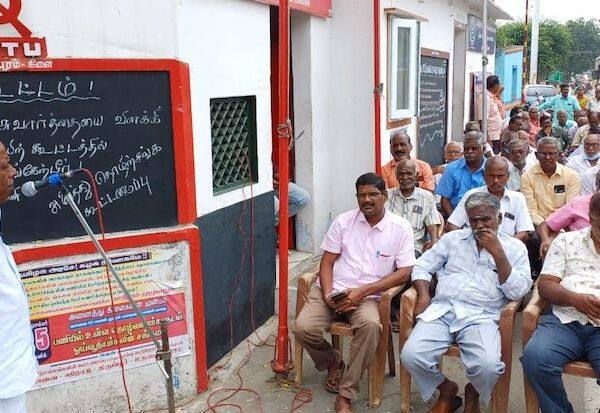 Latest Tamil News