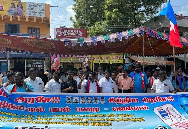 Latest Tamil News
