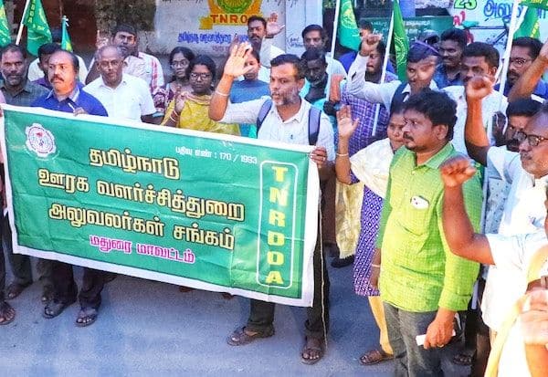 Latest Tamil News