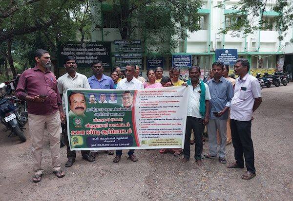 Latest Tamil News