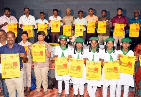 Latest Tamil News