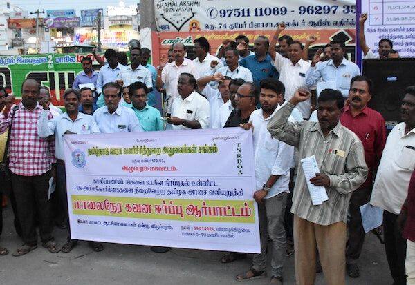 Latest Tamil News