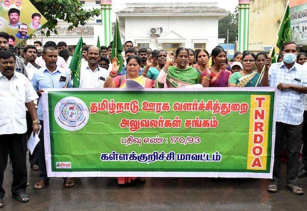 Latest Tamil News