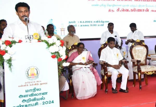 Latest Tamil News