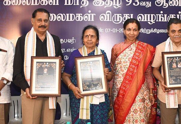 Latest Tamil News