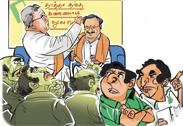 Latest Tamil News
