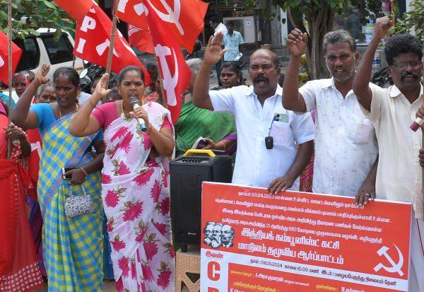 Latest Tamil News