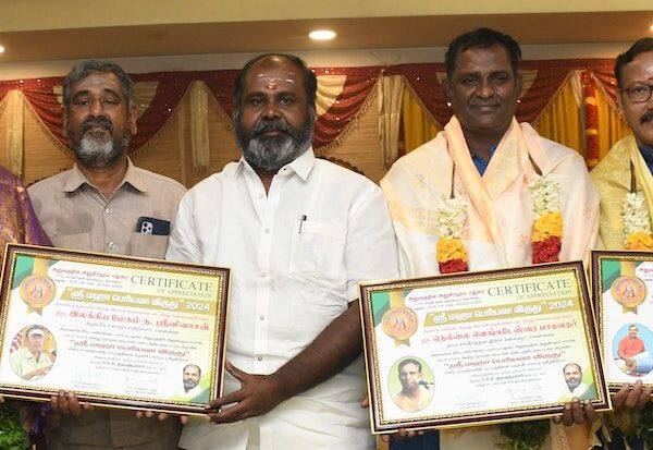 Latest Tamil News