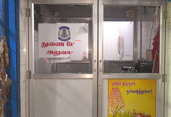 Latest Tamil News