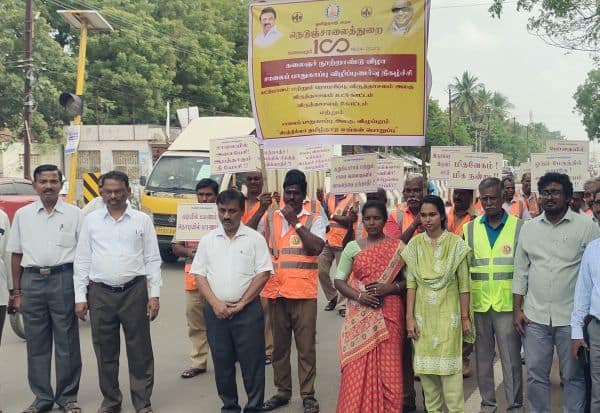 Latest Tamil News