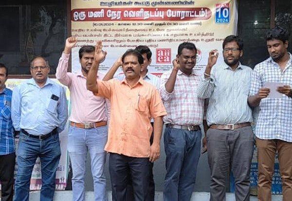 Latest Tamil News