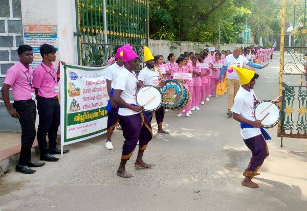 Latest Tamil News