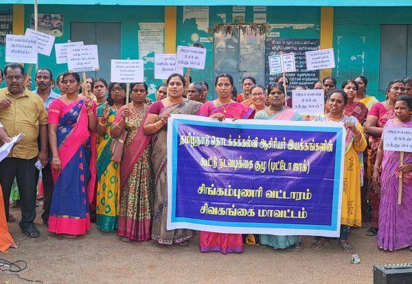 Latest Tamil News
