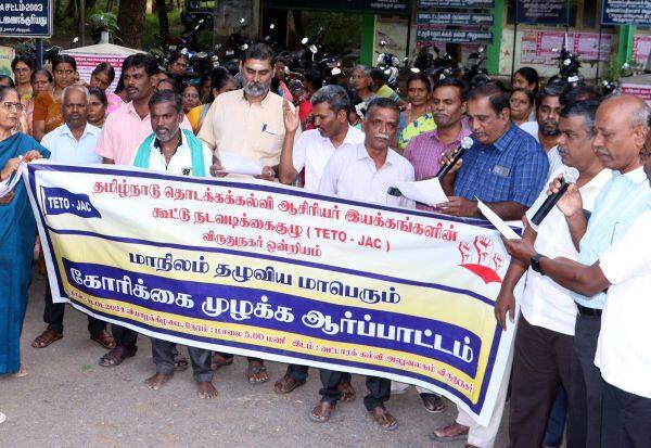 Latest Tamil News