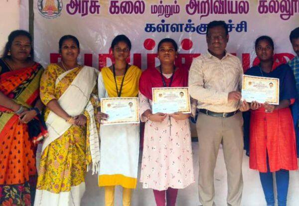Latest Tamil News
