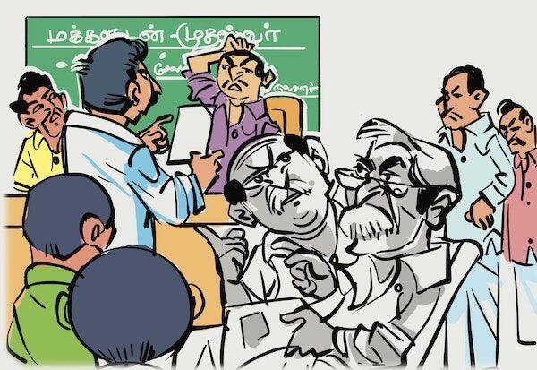 Latest Tamil News