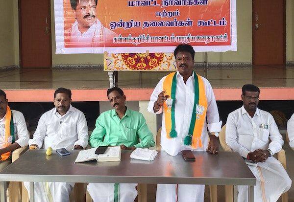 Latest Tamil News