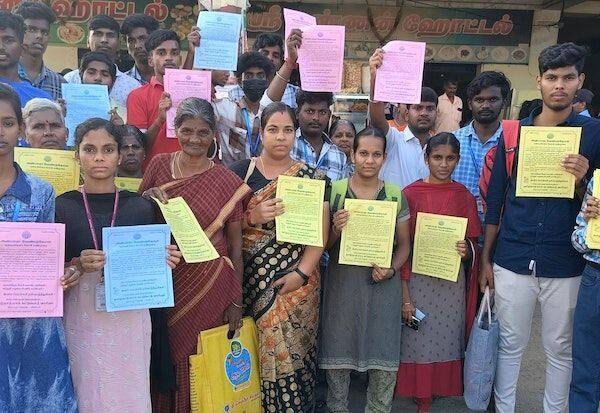 Latest Tamil News