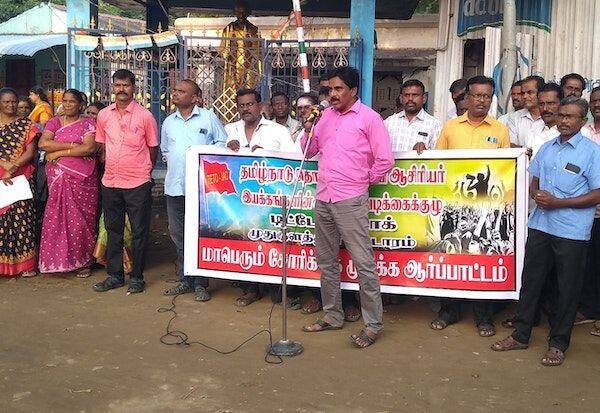 Latest Tamil News