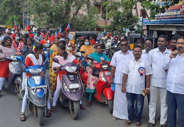 Latest Tamil News