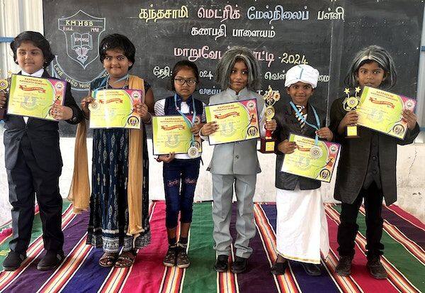 Latest Tamil News