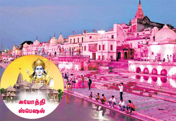 Latest Tamil News