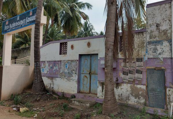 Latest Tamil News