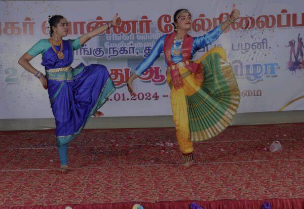 Latest Tamil News
