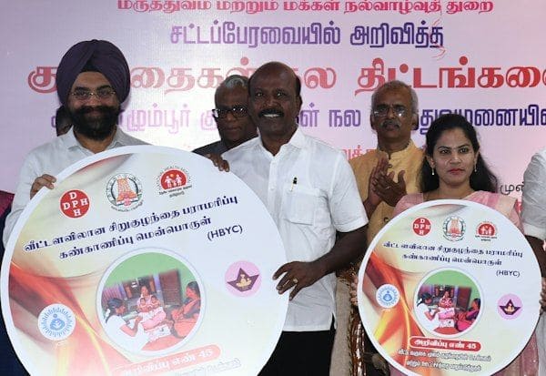 Latest Tamil News