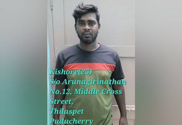 Latest Tamil News