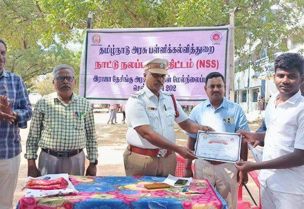 Latest Tamil News