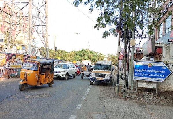 Latest Tamil News