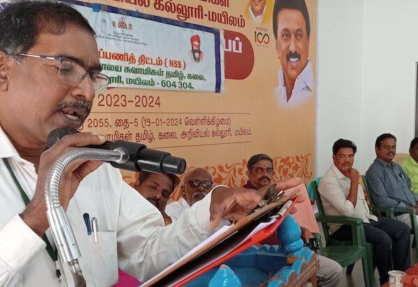 Latest Tamil News