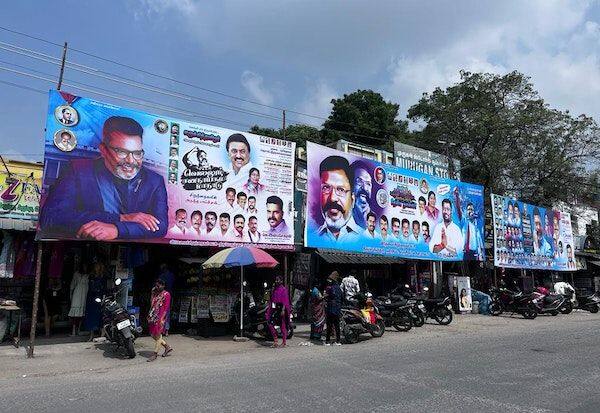 Latest Tamil News