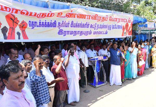 Latest Tamil News