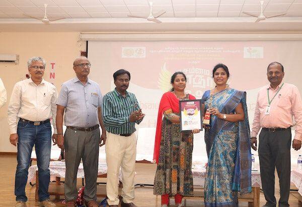 Latest Tamil News