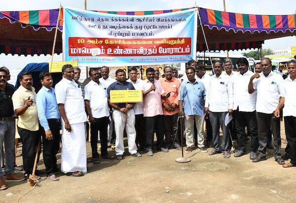 Latest Tamil News